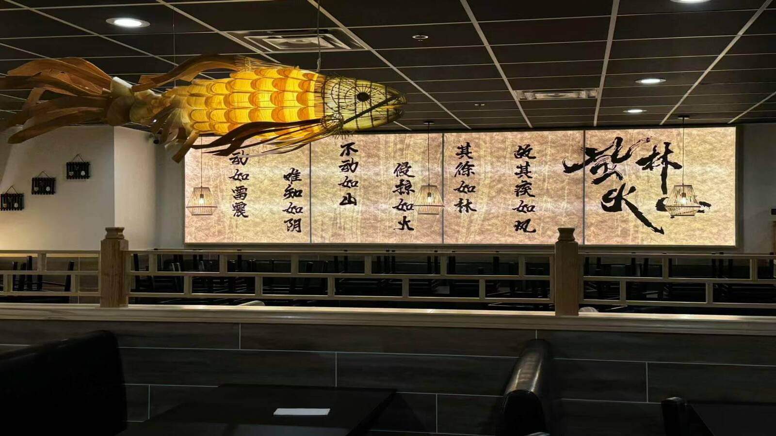 Sushi Yama Pembroke Pines Japanese restaurant interior with hibachi grill and sushi bar